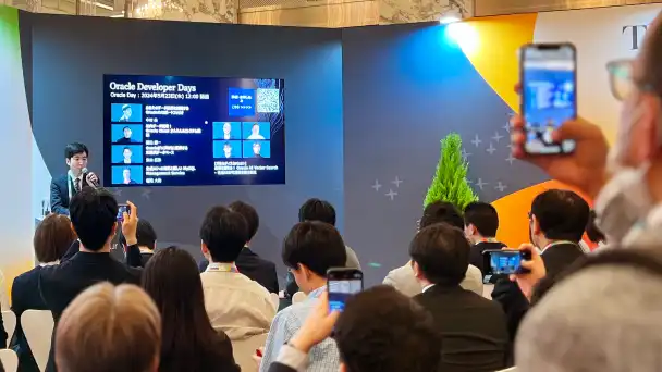 Theatre presentation