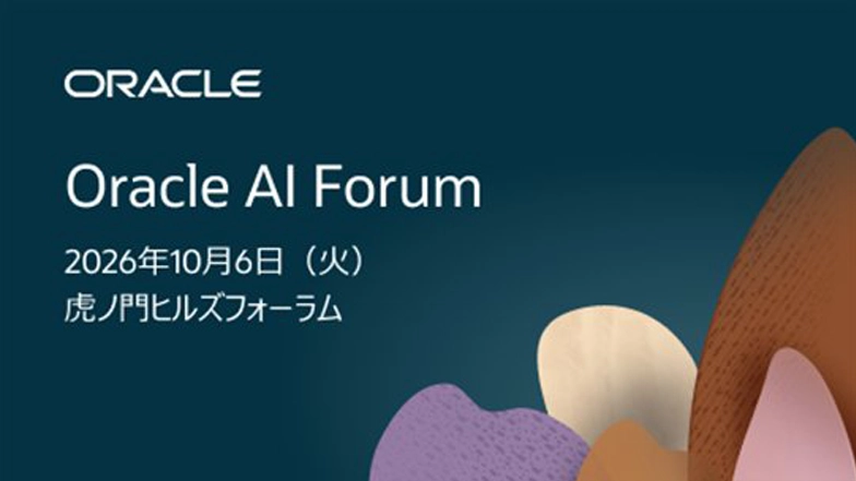 ai-forum-1006-promo