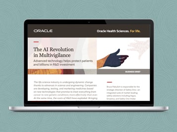 다중 감시 분야의 AI 혁명