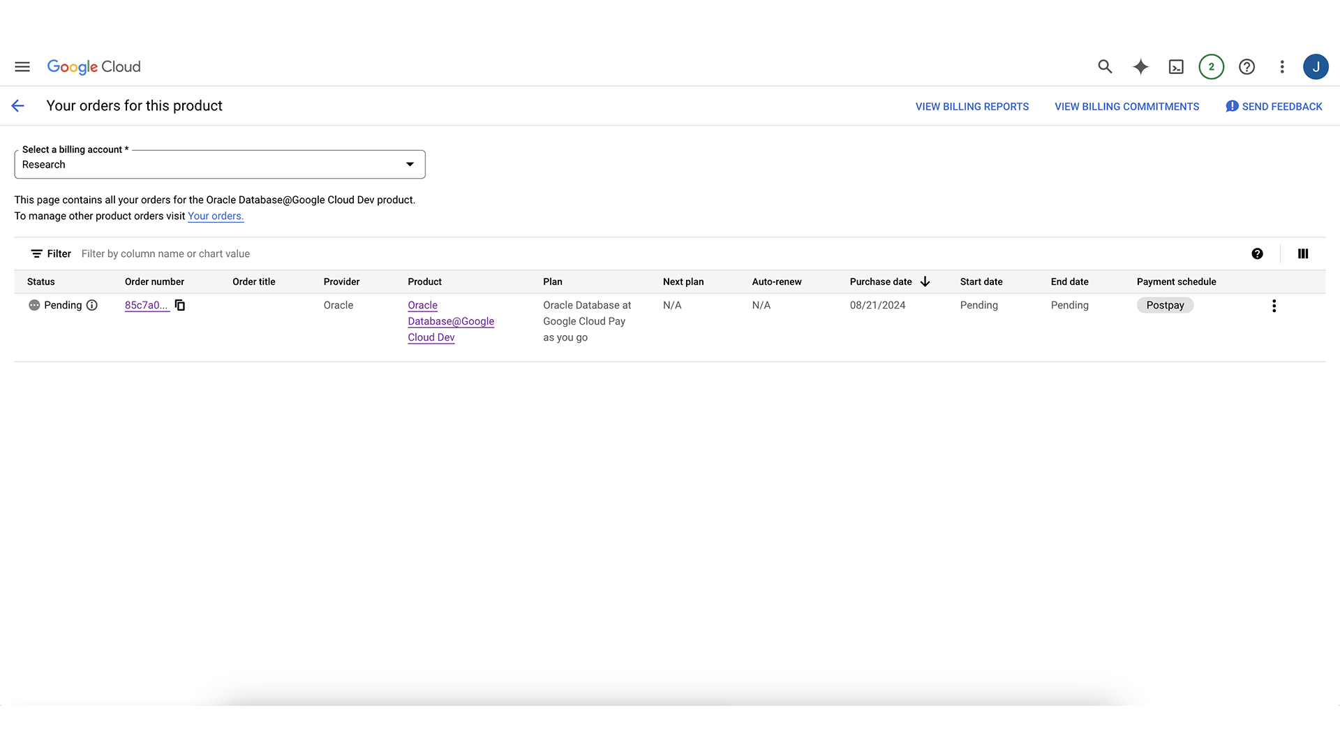 Compras simplificadas a través de la vista de Google Cloud Marketplace