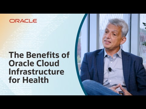 شاهد فيديو مزايا البنية التحتية من Oracle Cloud للخدمات الصحية