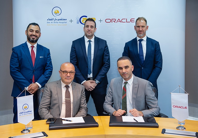 Dar Al Shifa Hospital